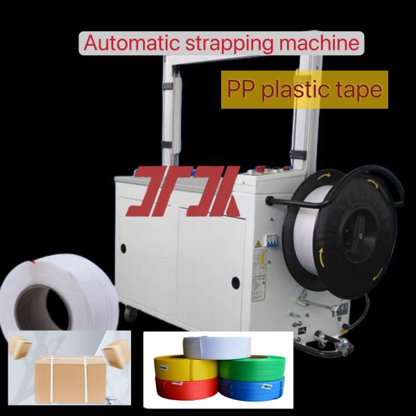 High speed packaging machine 5-15mm PP packaging tape automatic strapping machine Desktop strapping machine