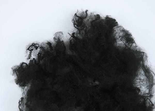 PSF Recycled Polyester Staple Fiber