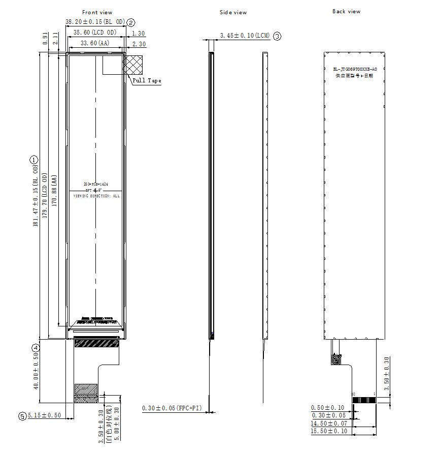 6.9 Inch Capacitive Touch Long Strip LCD Display 400cd/M2 Brightness 280×1424