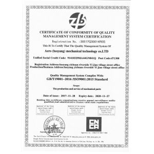 Shaanxi Dewin Technology Co., Ltd. Certifications