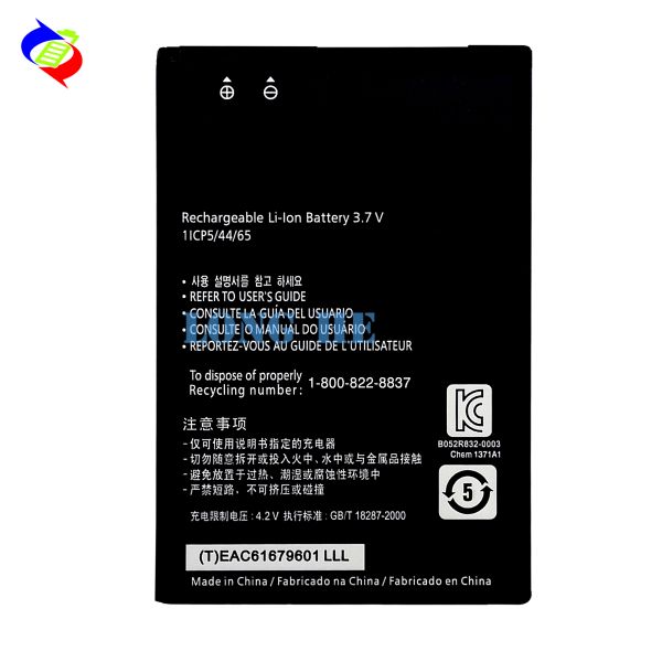 BL-44JN Аккумулятор для LG E400 E730 E510 P690 P970 C660 P698 P693 Литий-ионный аккумулятор