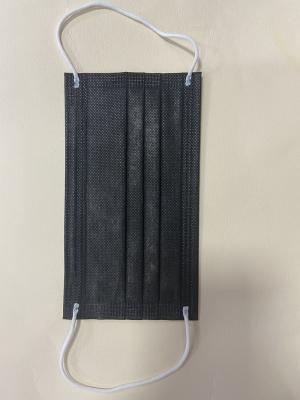 a máscara protetora 3ply não tecida descartável 175×95mm Earloop a tampa da boca das máscaraes protetoras