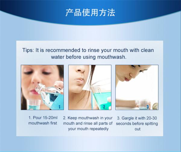 Natural Mint Anti Bacteria Mouthwash Flavor Oral B Cavity Protection Mouthwash