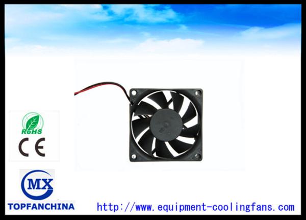 70Mm X 70mm X 15mm ventilation fan / 48g 4500 RPM DC axial fan with FG PWM RD 7015