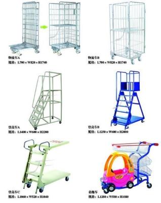 Double Sided Logistics Trolley Metal Supermarket Shelf Store Retail Fixture