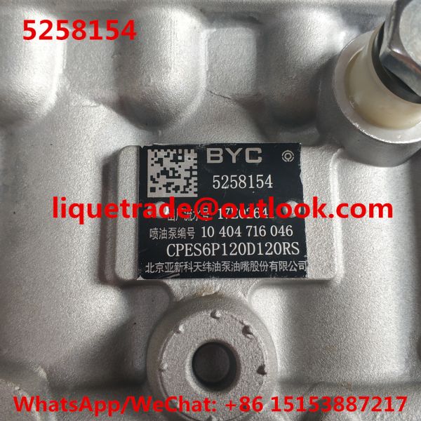 Genuine pump 5258154 , 10404716046 , 10 404 716 046 , CPES6P120D120RS BYC 11 415 186 003 , 11415186003
