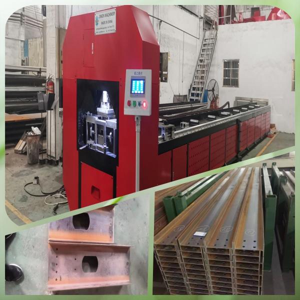 125mm Max. Shearing Angle Steel Puncher 15KW Electric Steel Punching Shearing Machine