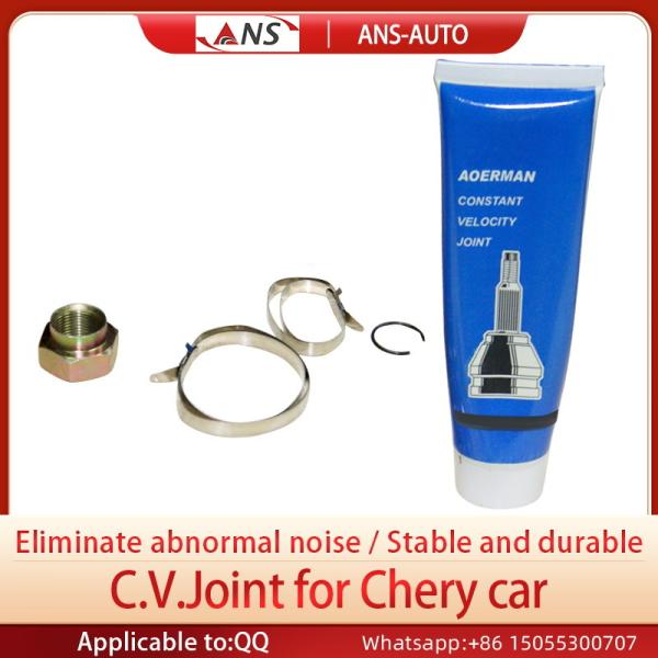 Smooth Surface Acid Resistant Chery Spare Parts Metal Ball Cage