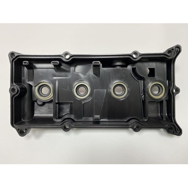 QR25 Engine Valve Cover 13264-3Z001 Fit For 02-06 Nissan Sentra Altima Se-R 2.5L 264-982