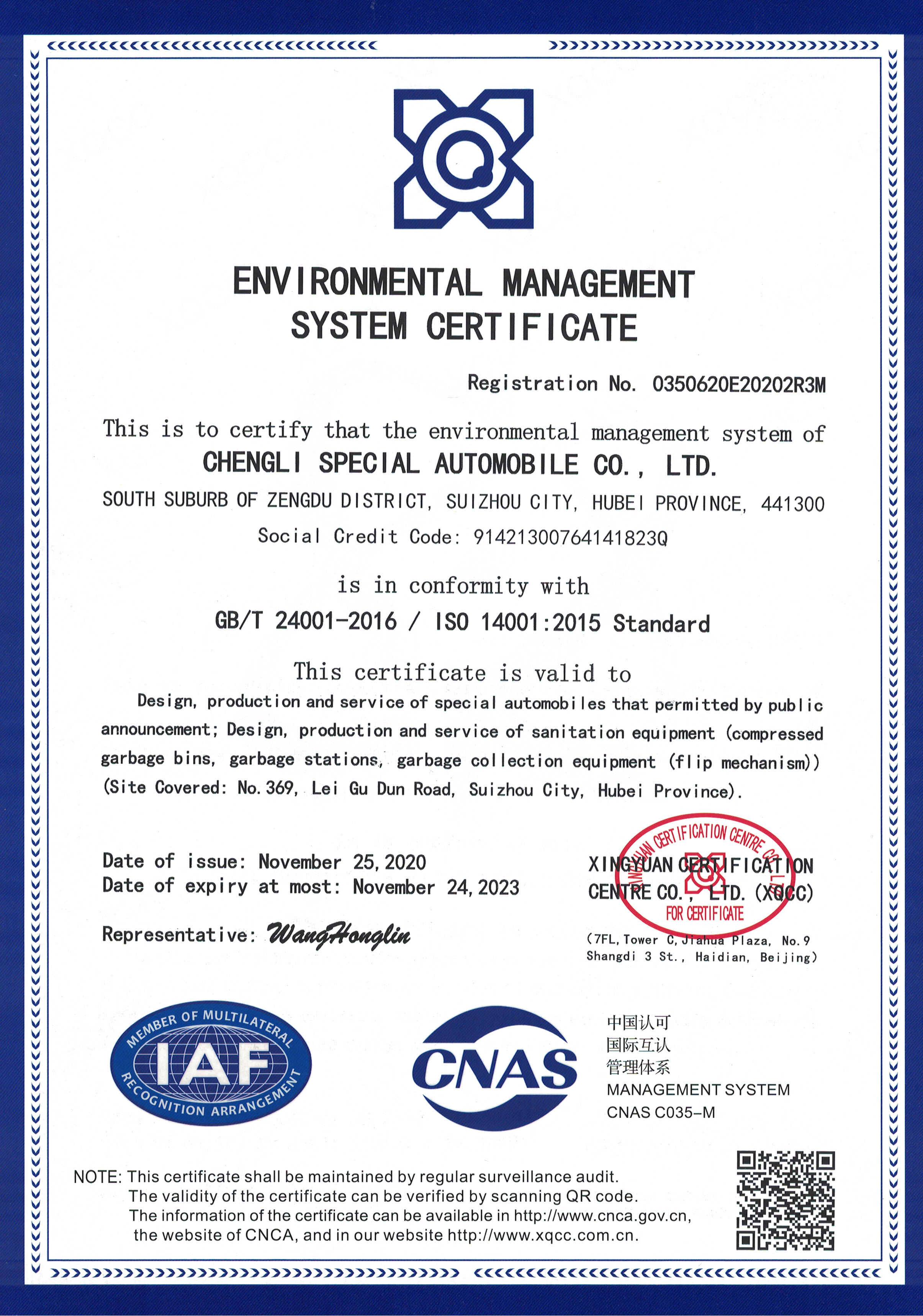 CLW Automobile Group Co., Ltd Certifications