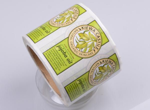 Personalized customized 80ml jojoba oil natural organic skincare bottle sticker labels