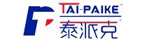 Dongguan Taihong Packaging Co., Ltd.