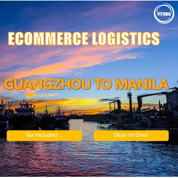 Cross Border Ecommerce Logistics Guangzhou To Manila Delivery Logisticsservice