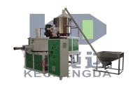 SRL-Z 300/600 Indústria Máquina de mistura de misturadores de plástico de PVC Unidade de mistura de pó de plástico