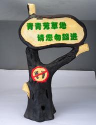 SM-GA10 Lawn Speakers. Garden Speaker .outside,outdoor, Water Proof certificatio