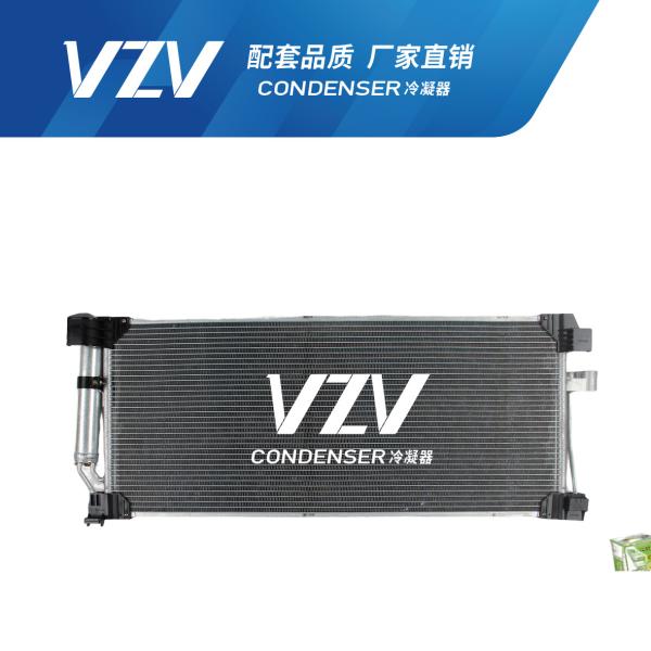 F11041 Air Con Condenser For Nissan INFINITI QX50/J55Z 92110-5NN0A