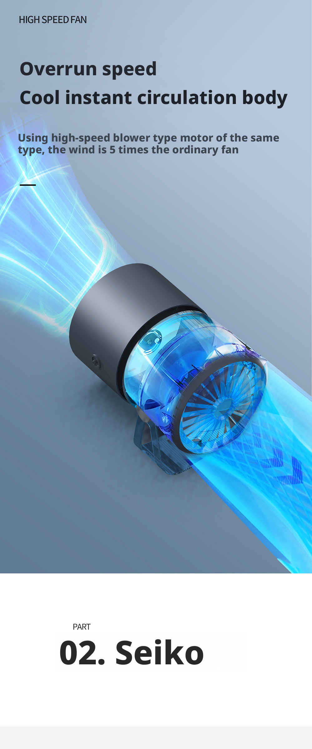 100 Speed Portable Table Fan Rechargeable Stepless High Speed Brushless Motor For Office Home Use
