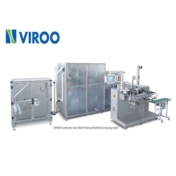 лицевой щиток гермошлема 380В 50/60Хз автоматический делая машину