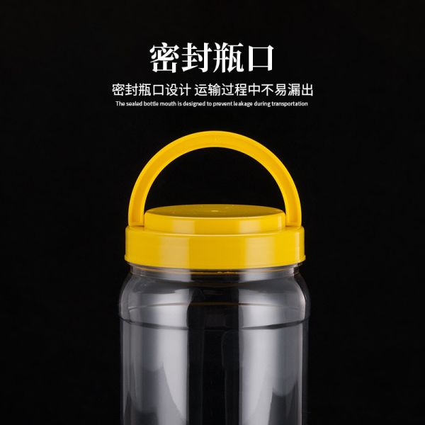 опарникы пластмасового контейнера ЛЮБИМЦА качества еды 900ml для варениь меда масла с крышкой винта верхней