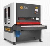 YZ1300 Máquina automática de desmontaje de chapa de metal para cortar piezas con láser