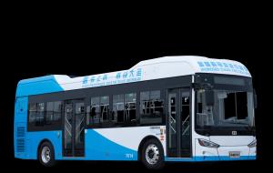27-Seat Hydrogen Fuel Cell City Bus 10.5m LHD Zero Emission