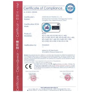 Hainan Bojun Trading Co., Ltd. Сертификации
