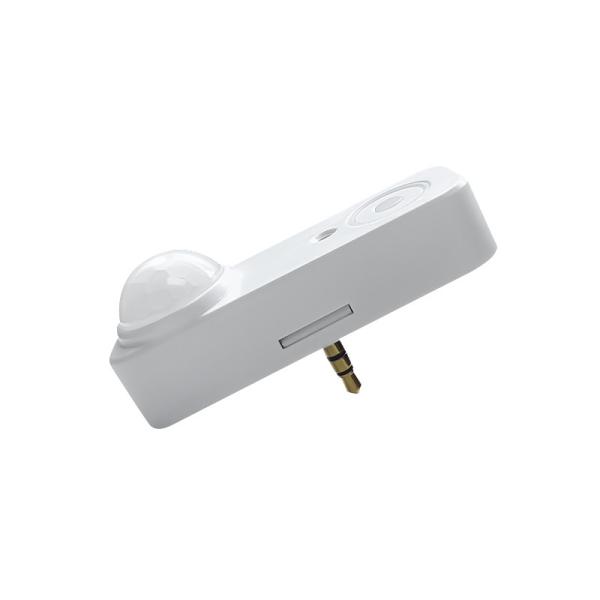 オーディオジャック接続 PIR モーションセンサー HNS134CLPIR,三レベルディミング制御,コンスタントルックス制御,簡単なプラグ&プレイ