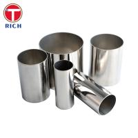 YB/T 4335 Tubos de aço inoxidável Metalurgia Tubos de aço compostos bi-metálicos sem costura para serviço de líquidos