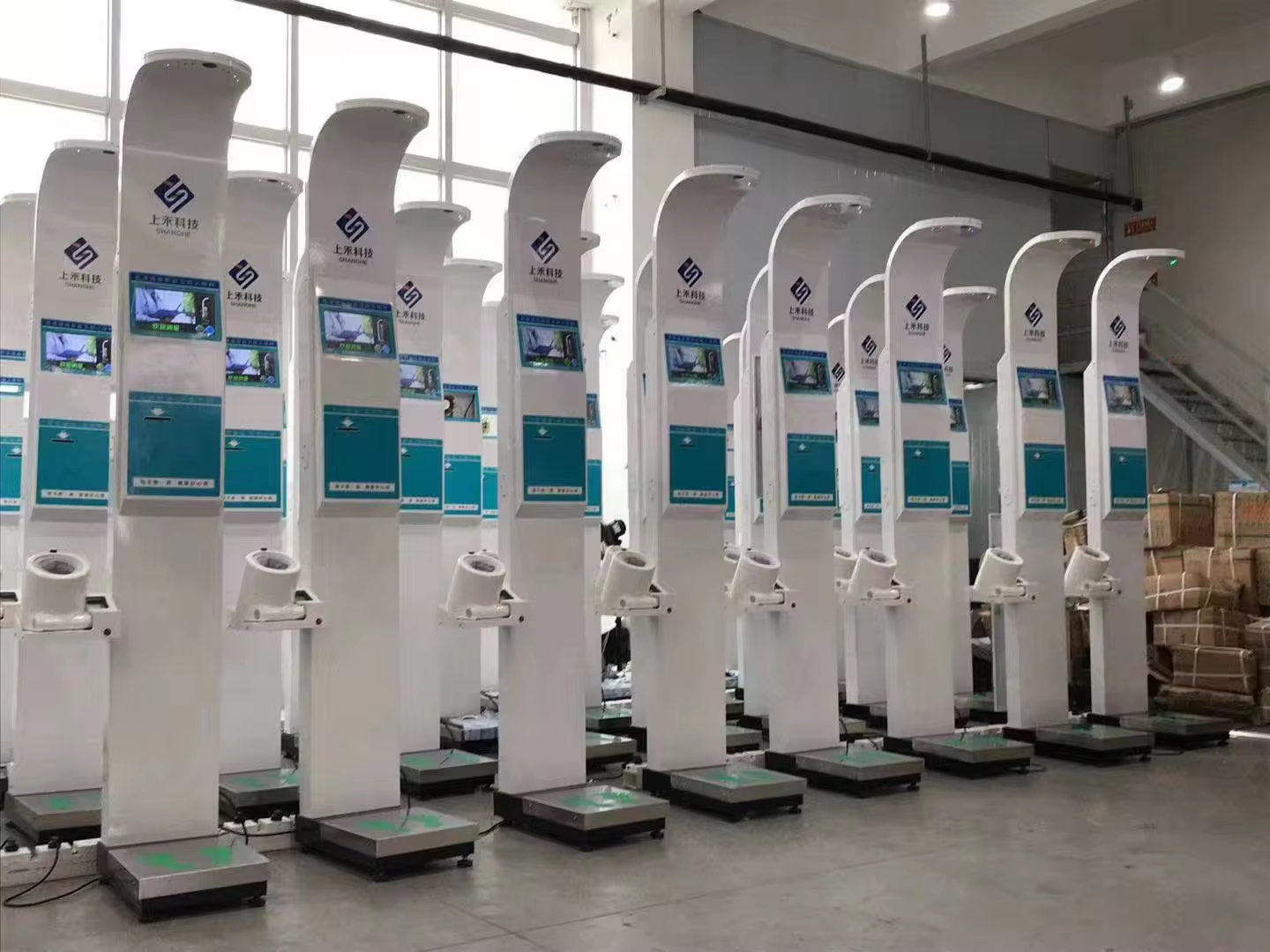 Escala para el peso de las personas Presión arterial Altura Peso Máquina de ultrasonido Análisis corporal Escala