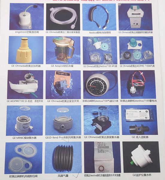 GE Engstrom Exhalation Valve Assembly Plastic 1505-8568-000 Original