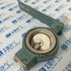 YORK CHILLLER VALVE 022 10016 000