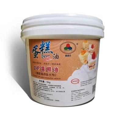 Gel amarelo claro SP Cake Emulsificante Esponja Melhorador 20KG / Tambor