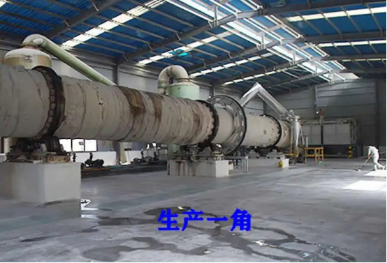 Оцинковывайте печь окиси металлургическую роторную для жарить в духовке замагничивания