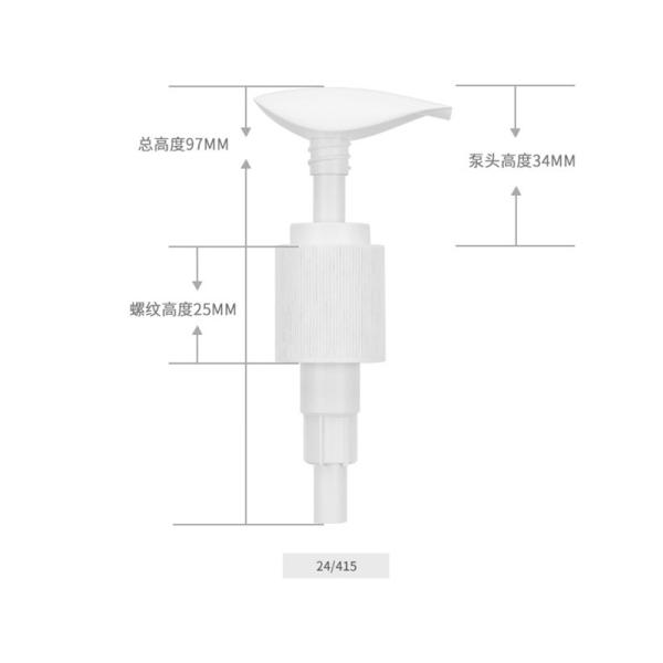 Various sizes White Hand Washing  Plastic Screw Lotion Pump