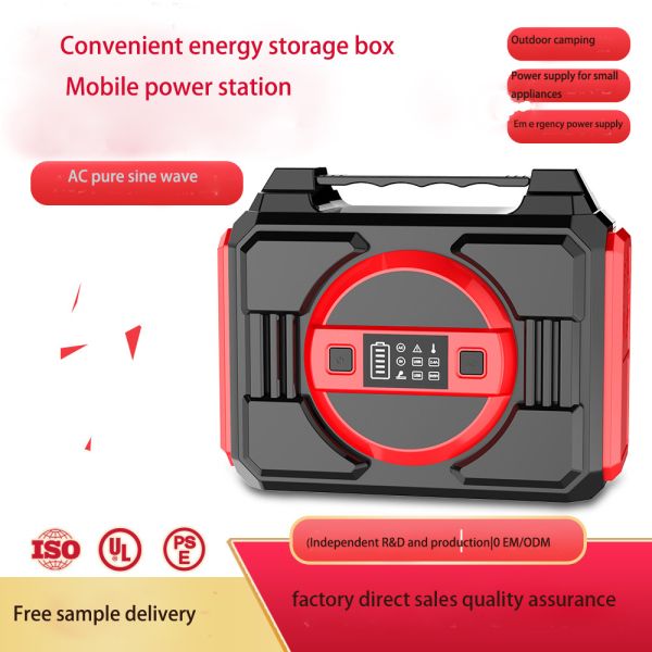 Uninterupted power source  outdoor energy storage power supply  power inverter 200W