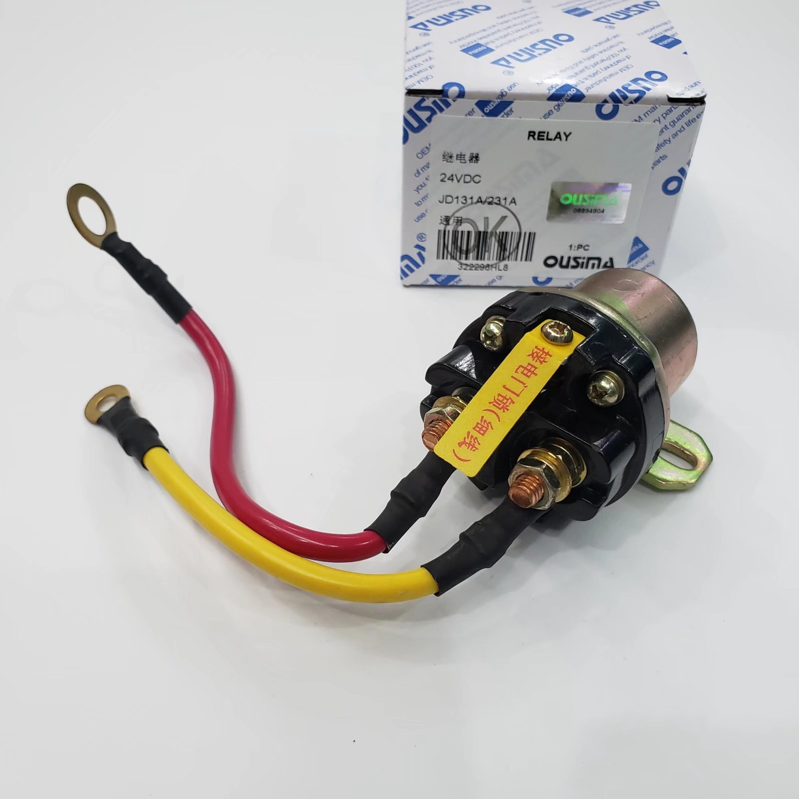 Реле таймера свечи накаливания JD131A JD231A, 24VDC начиная реле мотора
