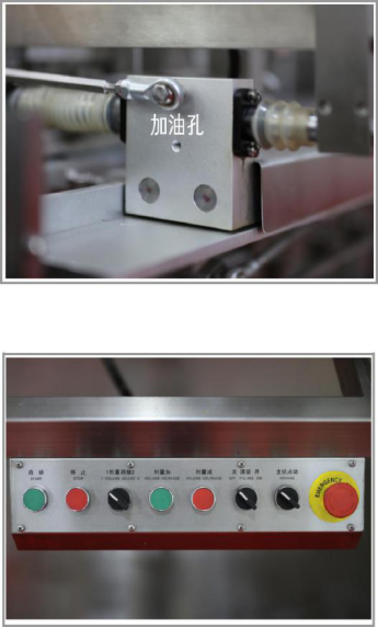 SS304 Пестицидная заполнительная машина FIBC Jumbo Bag Filling Machine
