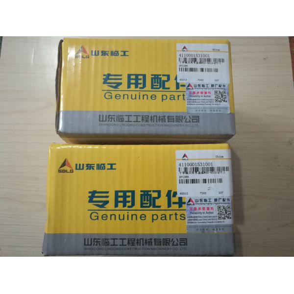SDLG Wheel loader parts,  4110001531001  W50-4512 SPIDER , universal joint pin