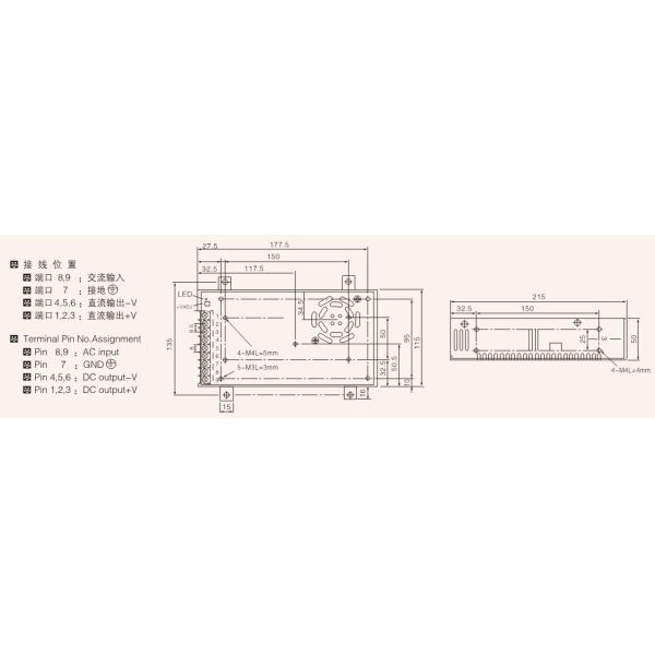S-250-24 Variable Switch Mode Power Supply Single Output  Power Supply