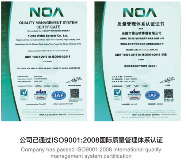 18/410 20/410 18/415 Пластиковый назальный спрей-насос с клипсой, экологичный