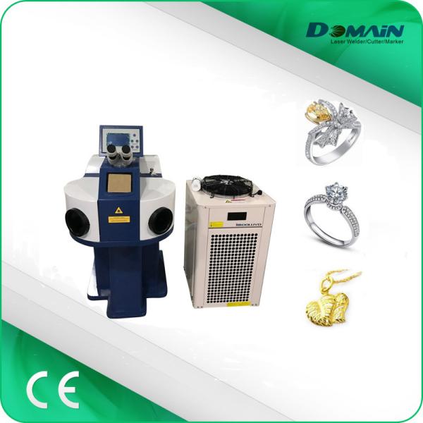 50 60HZ YAG Laser Welding Equipment For Metal