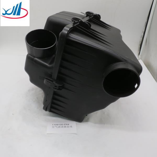 Trucks And Cars Auto Parts Air Filter 1109100-P64