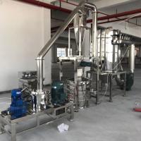 Da amoreira Superfine da máquina de moedura da essência da galinha equipamento de pulverização Ultrafine
