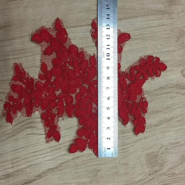 Jacquard Cord Eyelash  Lace Applique  for Wedding Bridal Dress