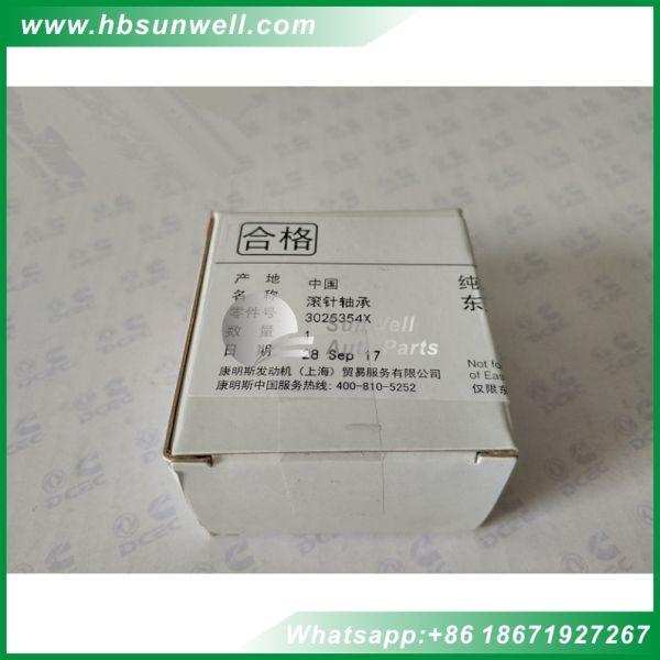 Cummins engine L10 M11 QSM11 ISM11 Gear Housing Needle Bearing 3025354