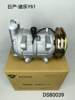 R134a Compresseur à courant alternatif de véhicule 12V pour Nissan Patrol 92600VB005