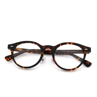 Multicolored Classic Elliptic Acetate Optical Frame Glasses MR 98615