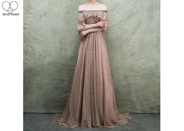 Gold Brown Princess Ball Gown Off Shoulder Long Tail With Puffy Ruffles Pleats
