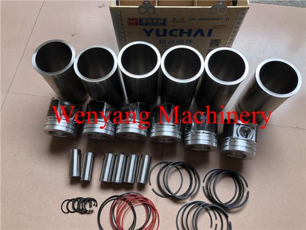China Yuchai engine genuine spare parts YC6B125-T20 repair kits (cylinder liner ,piston ,piston pin ,piston ring ))