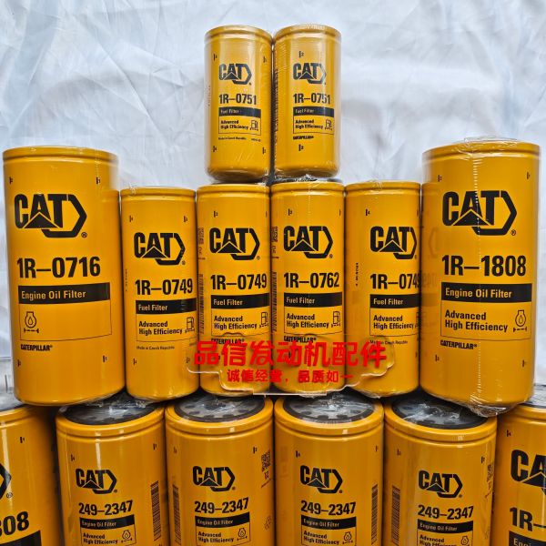 Engine Filter C7 C9 C11 C13 C15 For CAT Excavator diesel engine filter element assembly